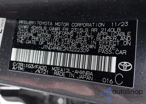 2024 Toyota Corolla Se from USA, damaged, VIN JTND4MBE2R3222309